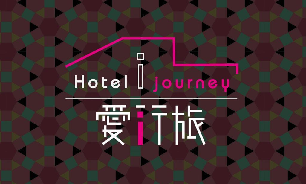 Hotel I Journey Taipei Esterno foto